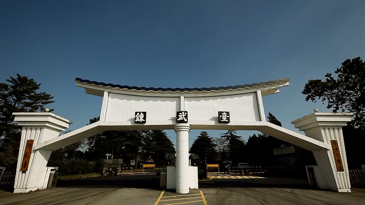 3-1. 육군훈련소 정문.jpg