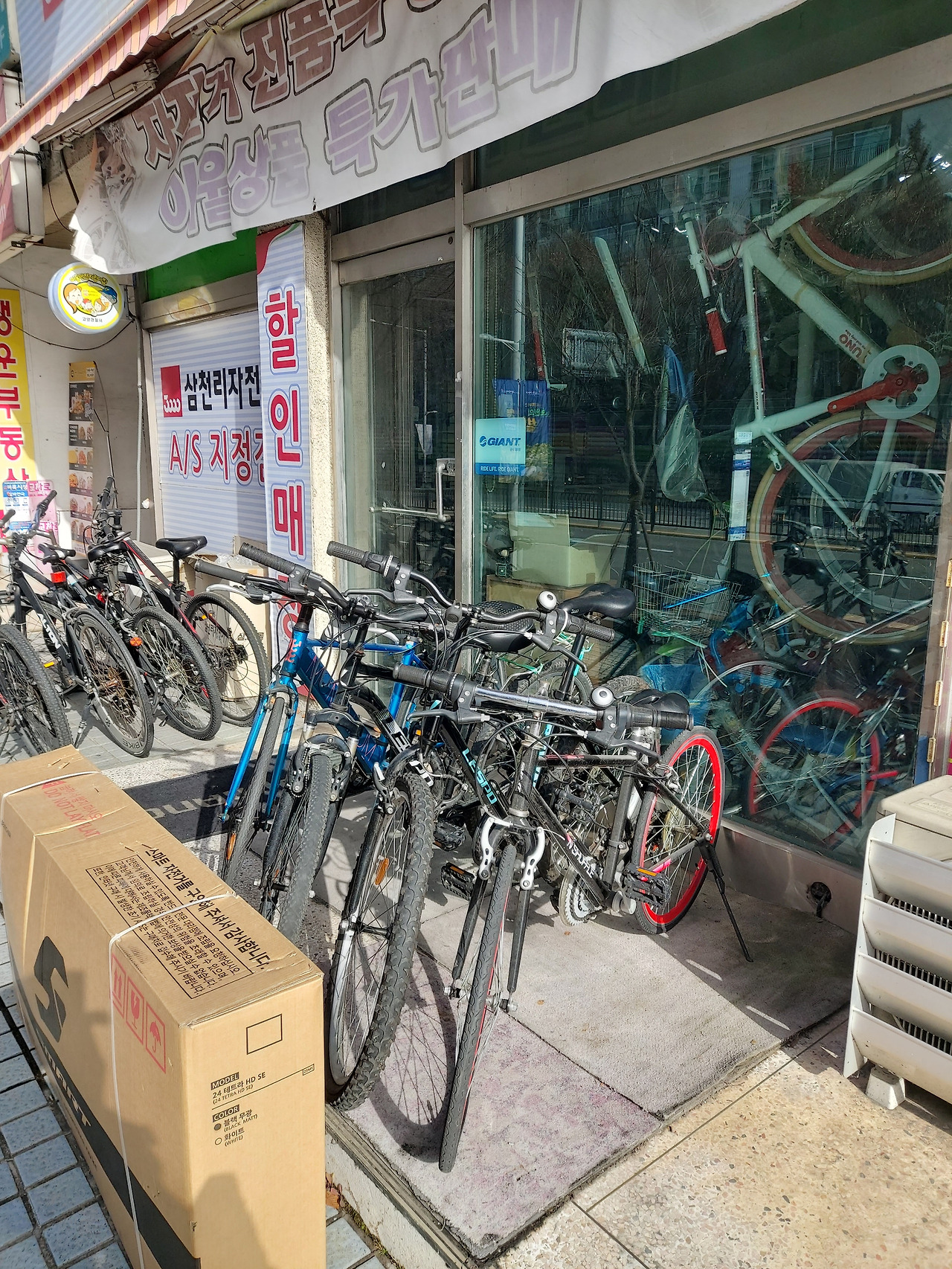 6. 20231207_121222.jpg