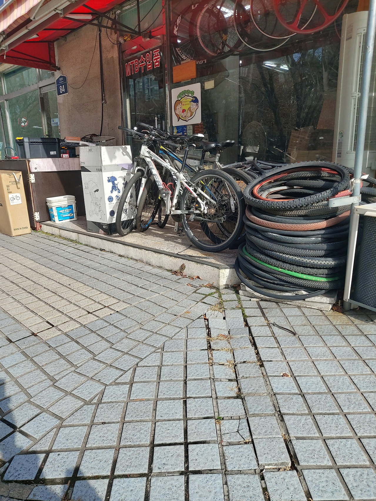 5. 20231207_121200.jpg