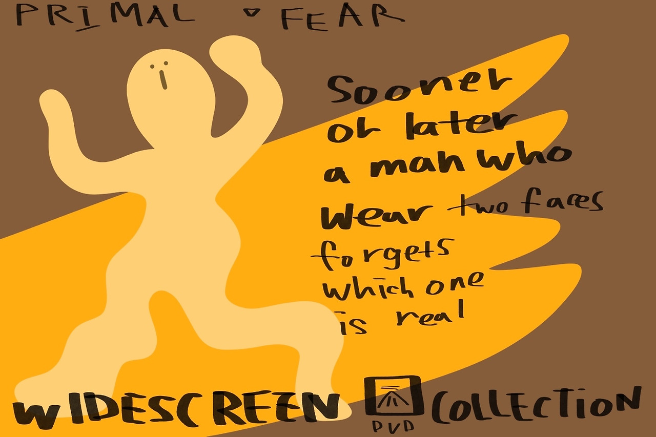 프라이멀 피어.jpg