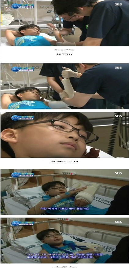 관우의 환생.jpg