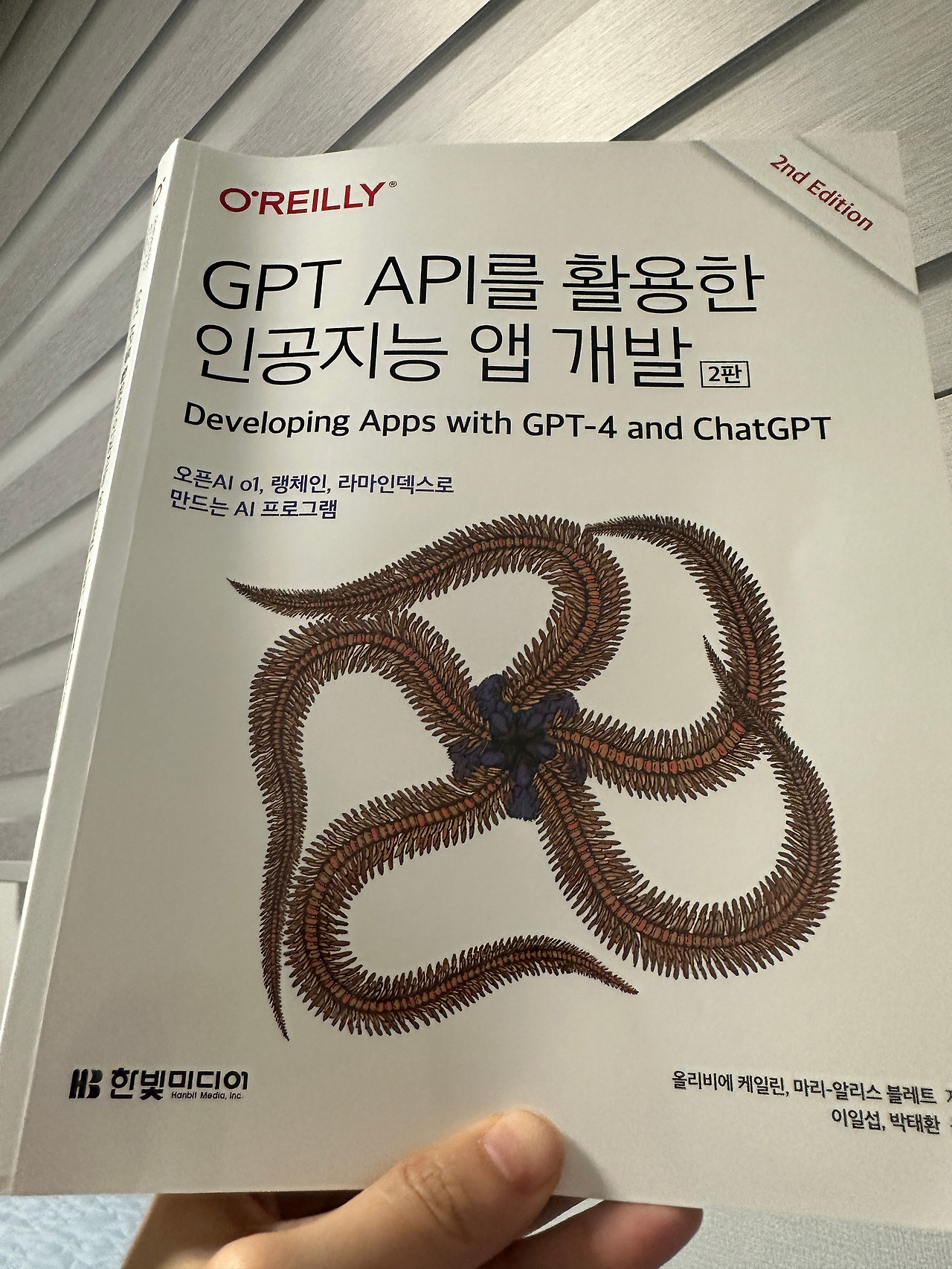 무료 카지노 게임