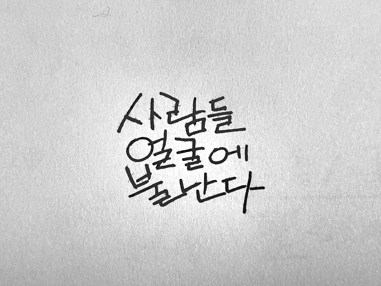 불경기