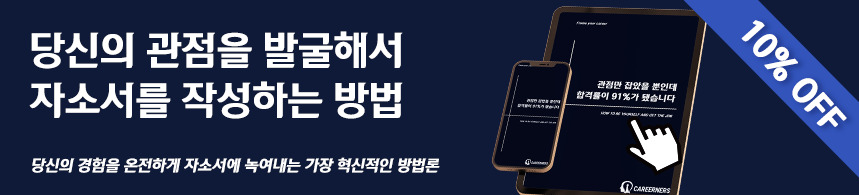 카지노 가입 쿠폰