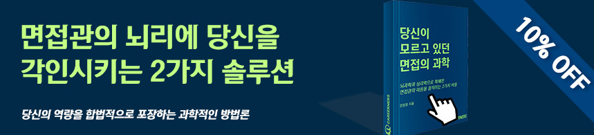 카지노 가입 쿠폰