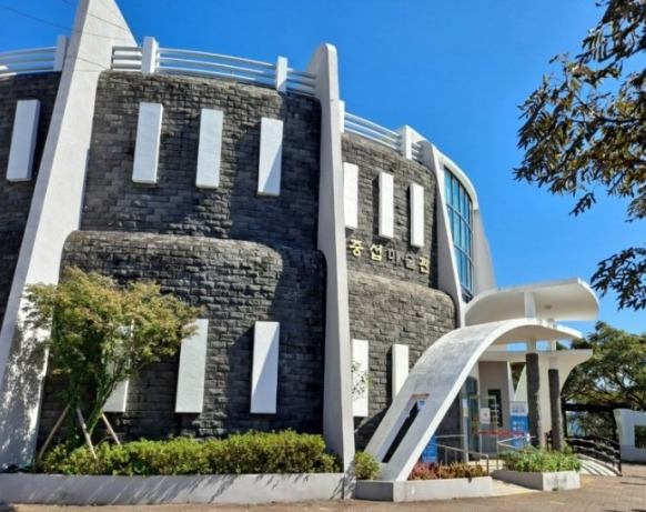 이중섭 미술관.jpg