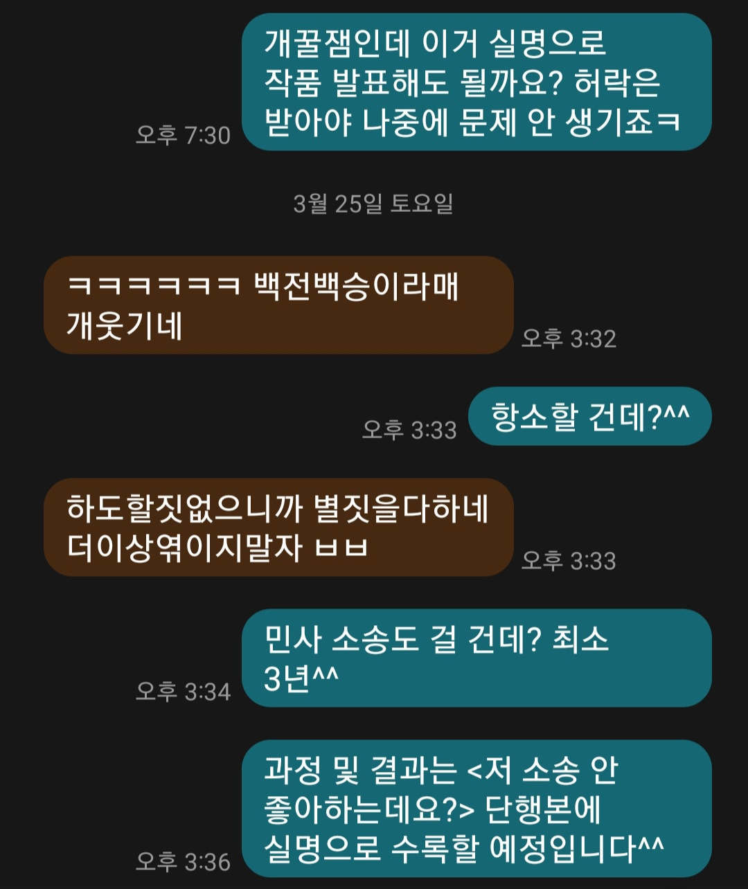 개웃기네.jpg