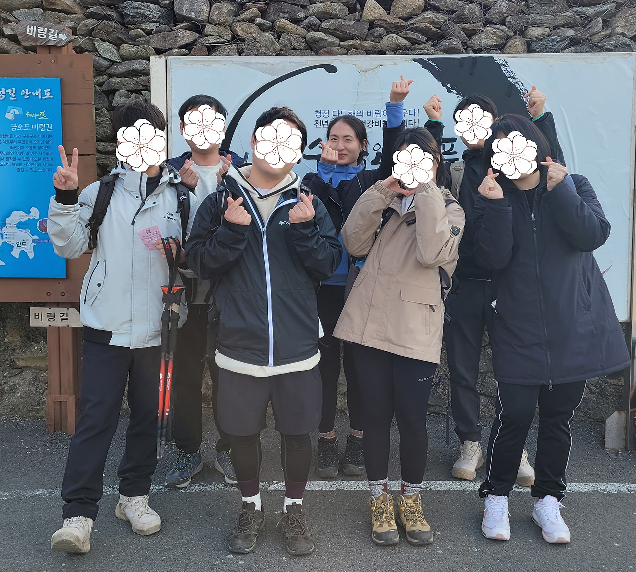 1677925005657 - 복사본.jpg