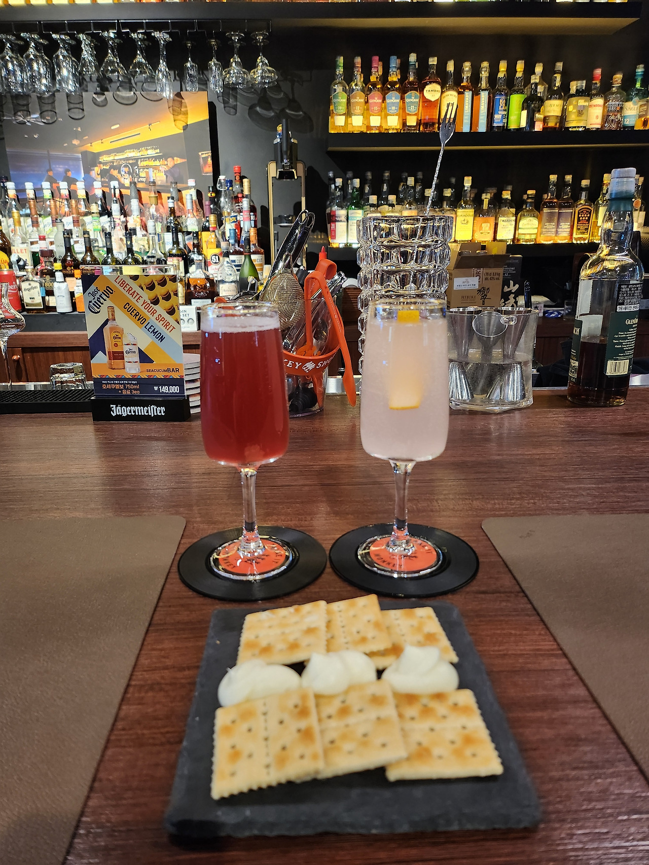 04_홍월+엘더 스파클링.jpg