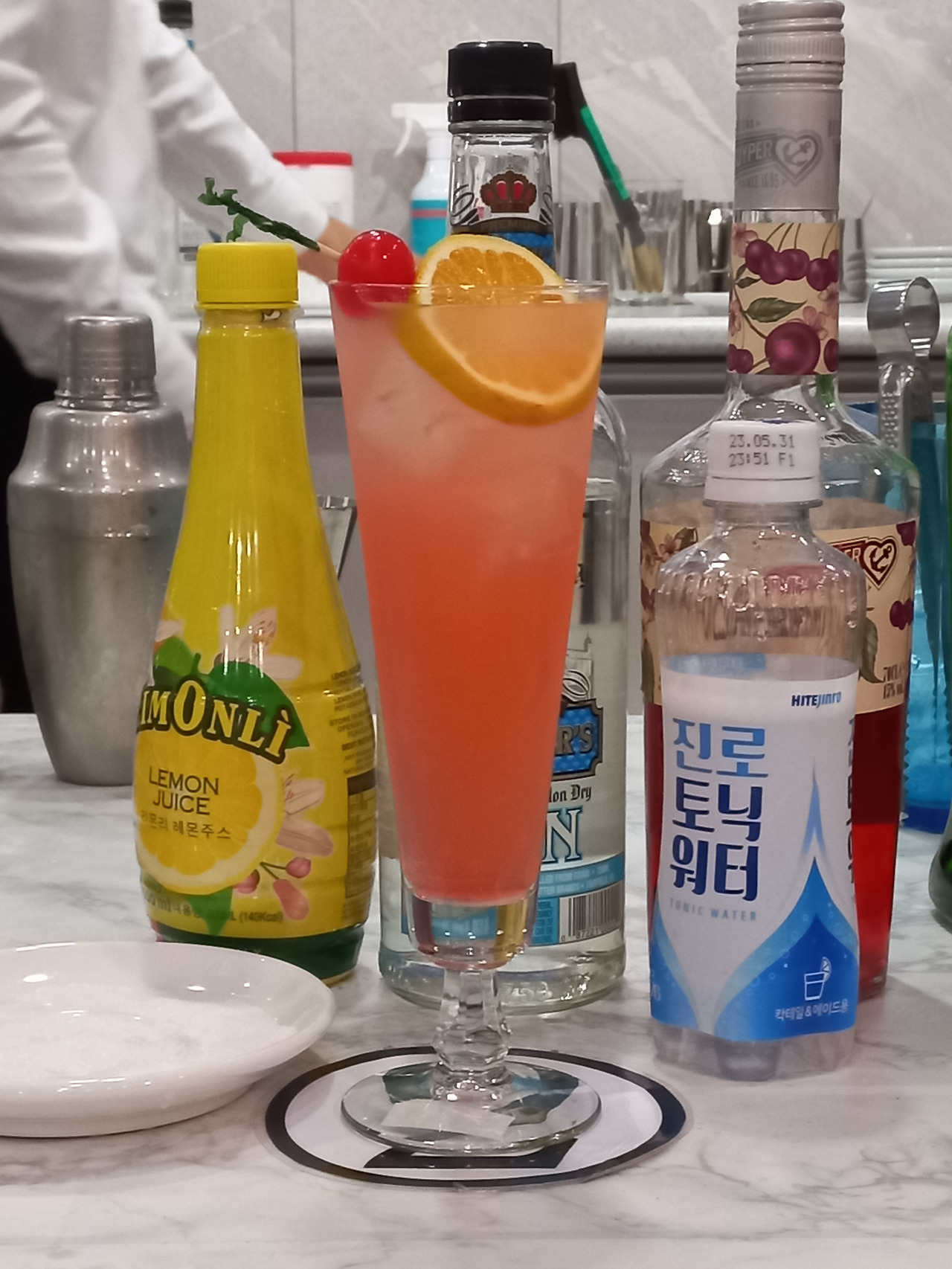 20220922_싱가포르 슬링.jpg