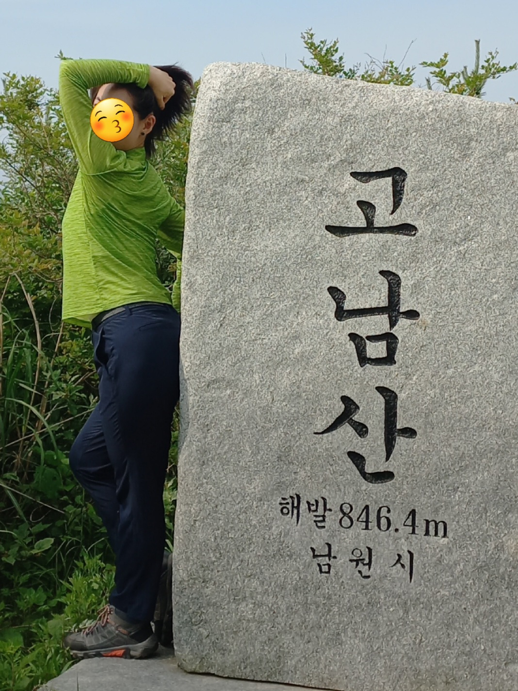 20230610_083101 (3).jpg