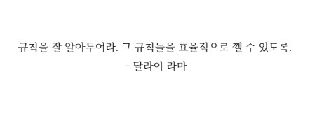 달라이 라마.jpg