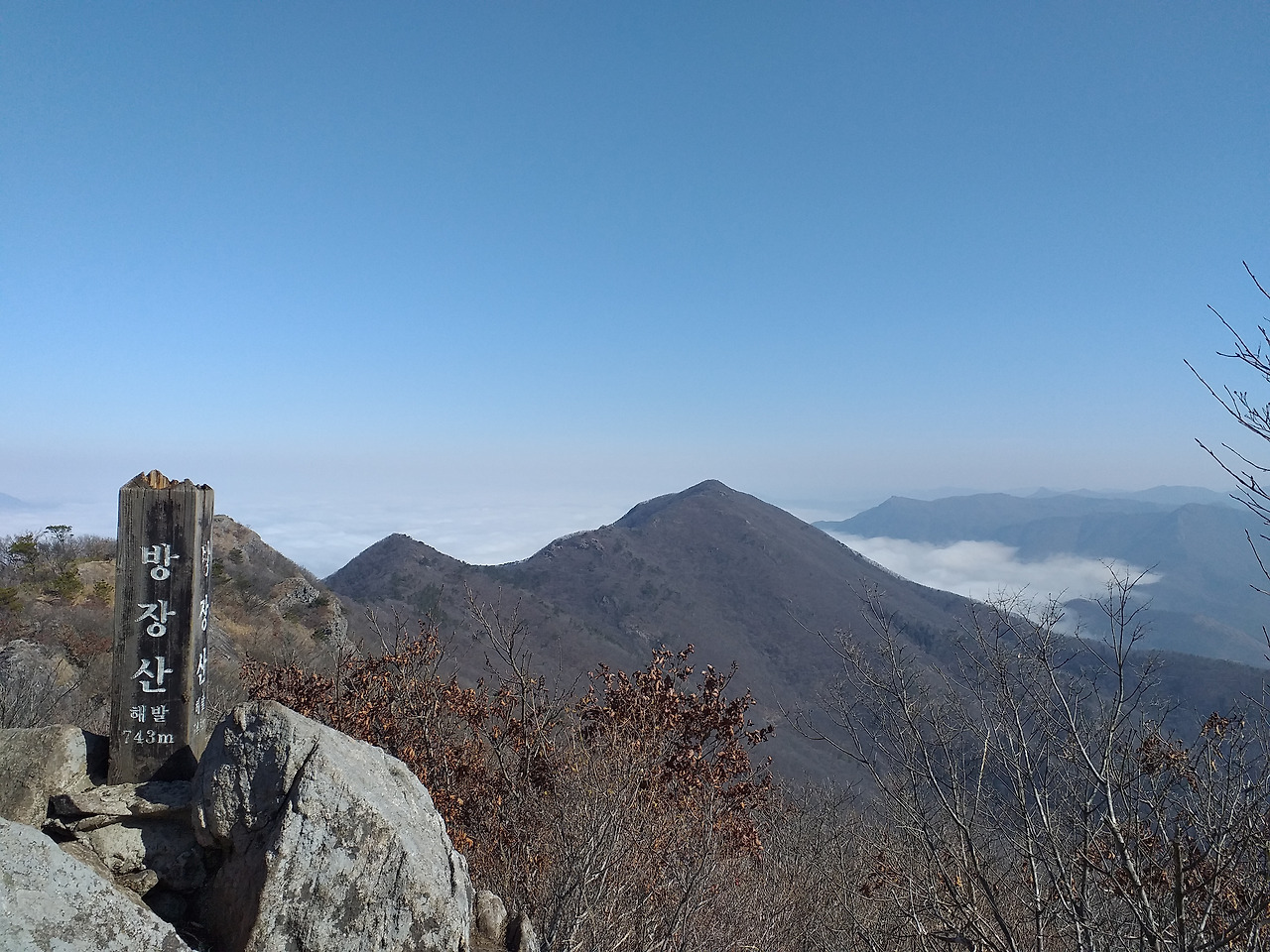 초급 산행 고창 방장산(743m)