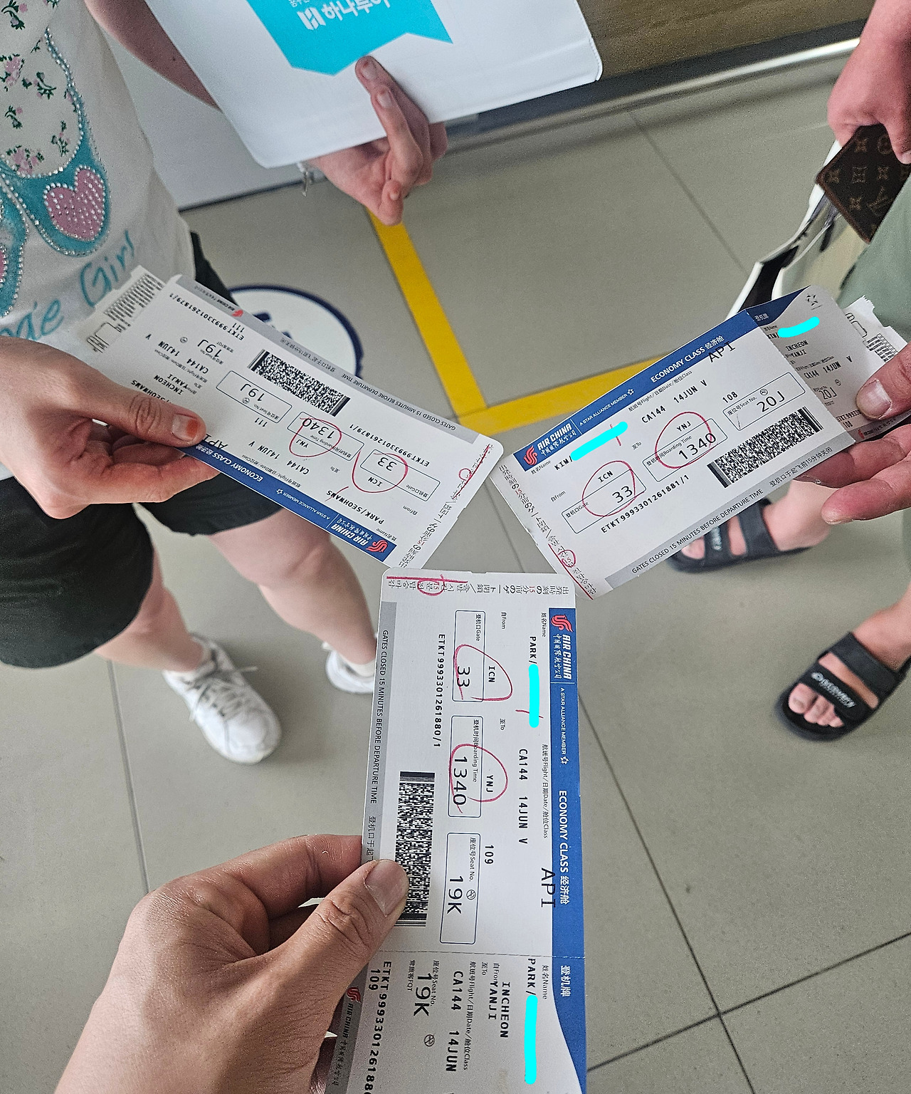 20240614_134300 - 복사본.jpg