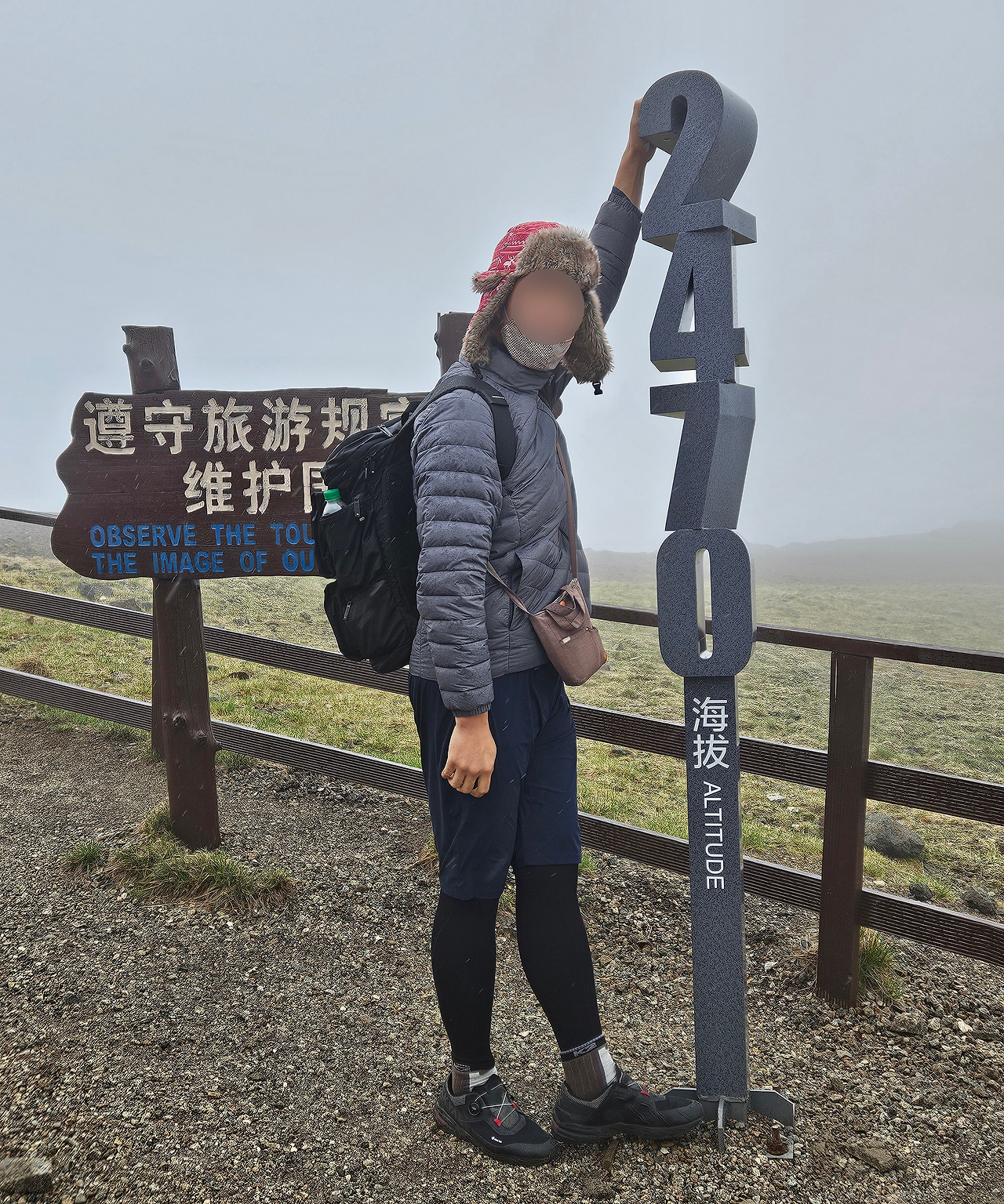 20240615_120116 - 복사본.jpg