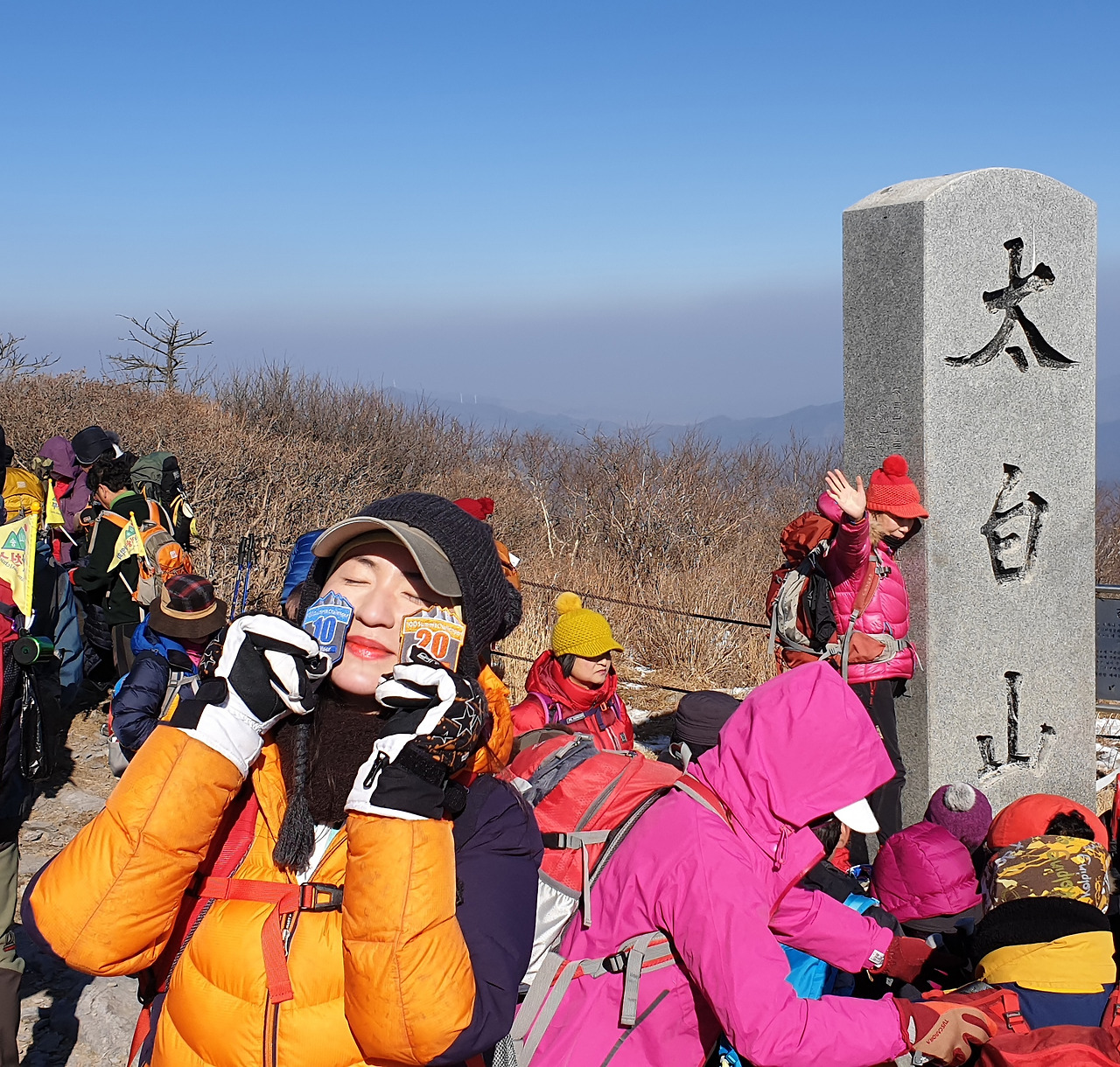 10좌_0120_강원 태백 태백산 천제단(1,567m).jpg