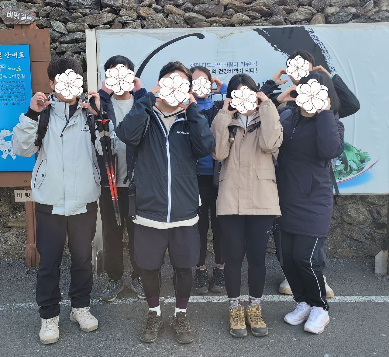 1677925007763 - 복사본.jpg