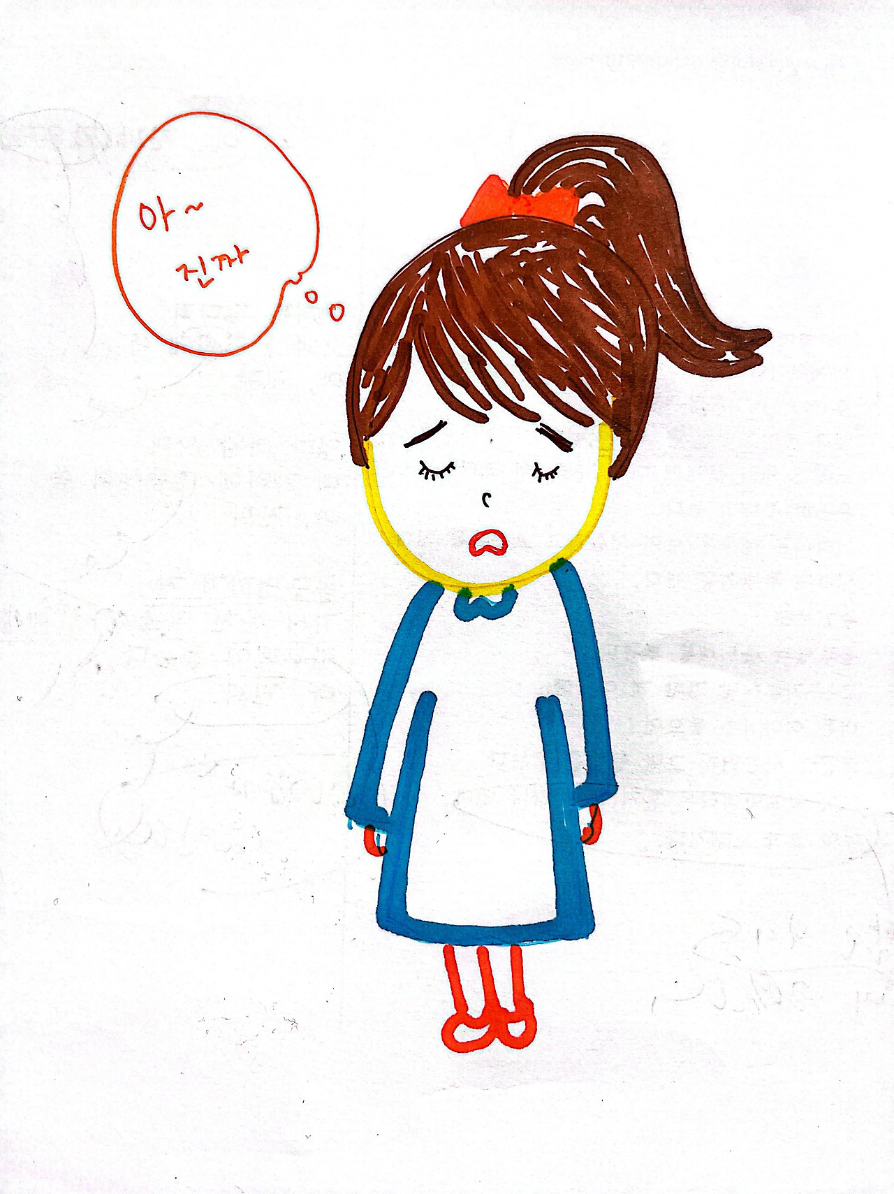 CamScanner 2024-09-25 06.22_2.jpg