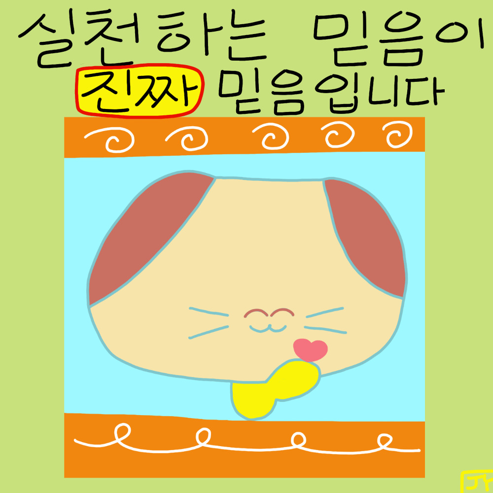 카지노 게임
