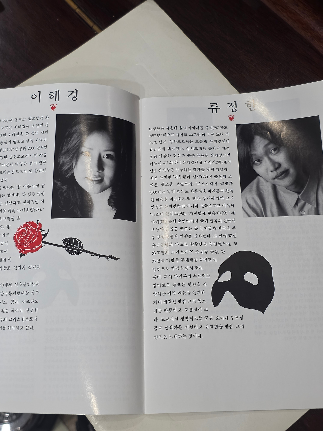 KakaoTalk_20250728_214739941_03 (1).jpg