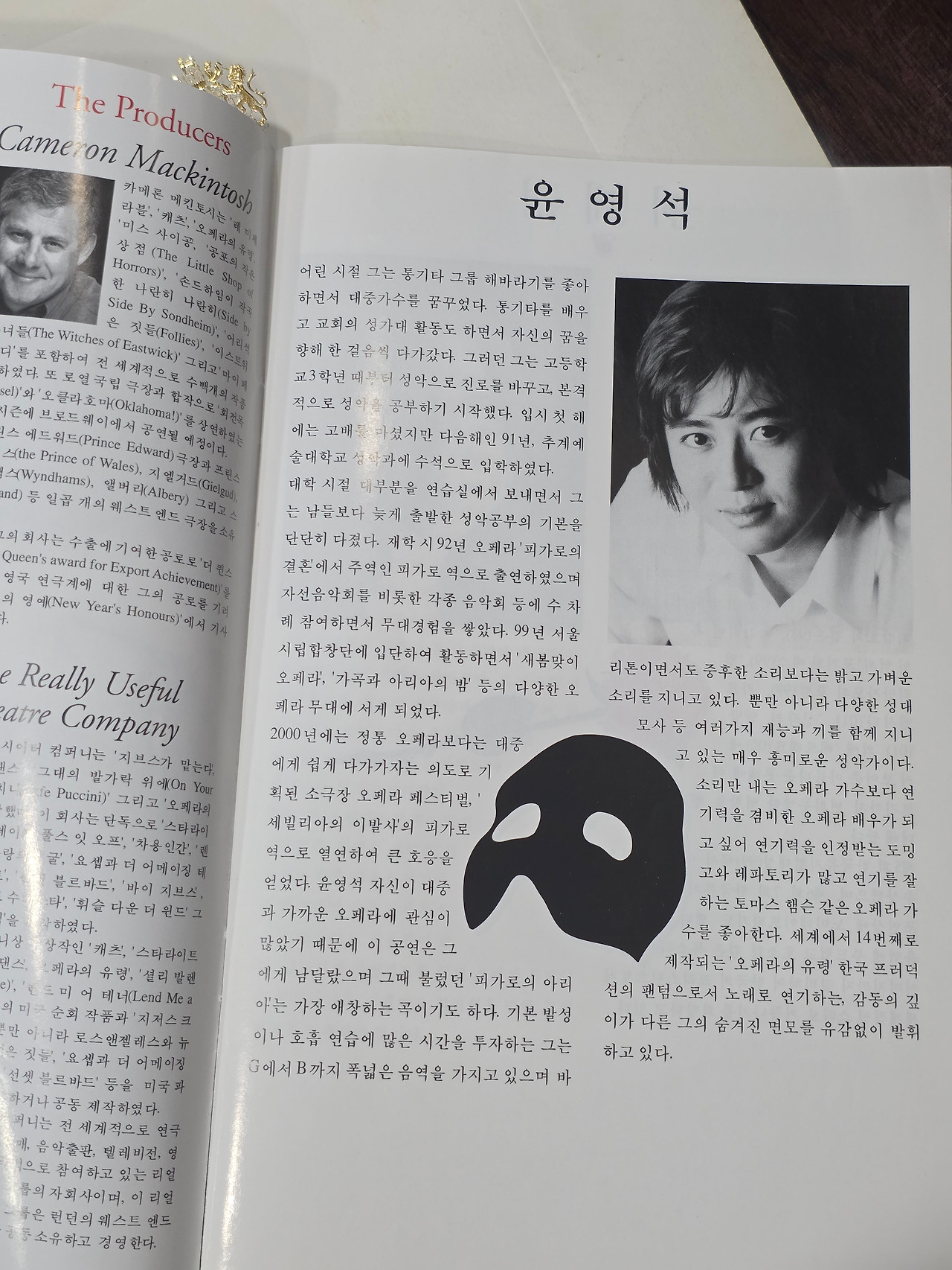 KakaoTalk_20250728_214739941_06 (1).jpg