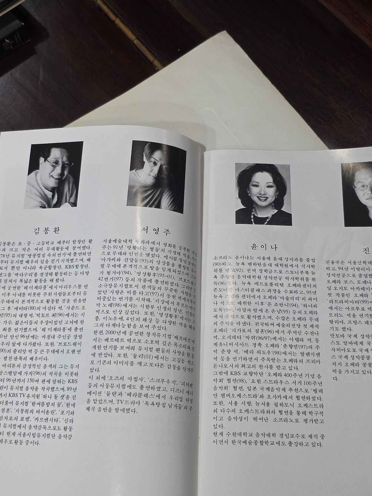 KakaoTalk_20250728_214739941_02 (1).jpg