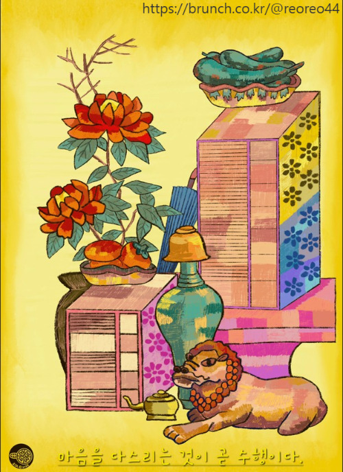 화면 캡처 2025-09-28 232612.jpg