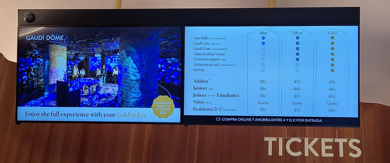 카사 바트요 요금.jpg