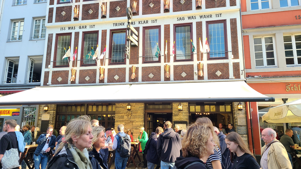 알트비어 맥주집.jpg