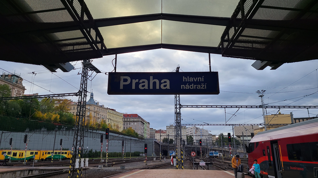 프라하역.jpg
