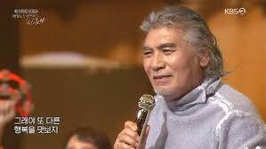 나훈아.jpg