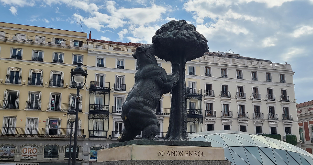 솔 광장 곰동상.jpg