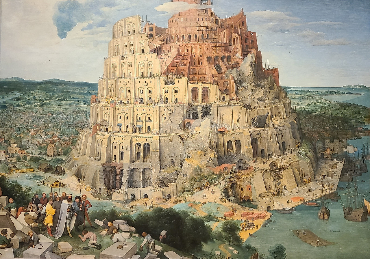 바벨탑.jpg