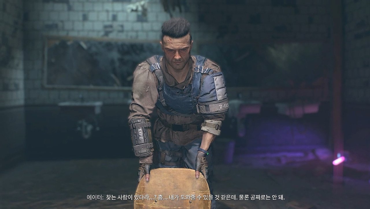 공짜로 좀 해줘.jpg