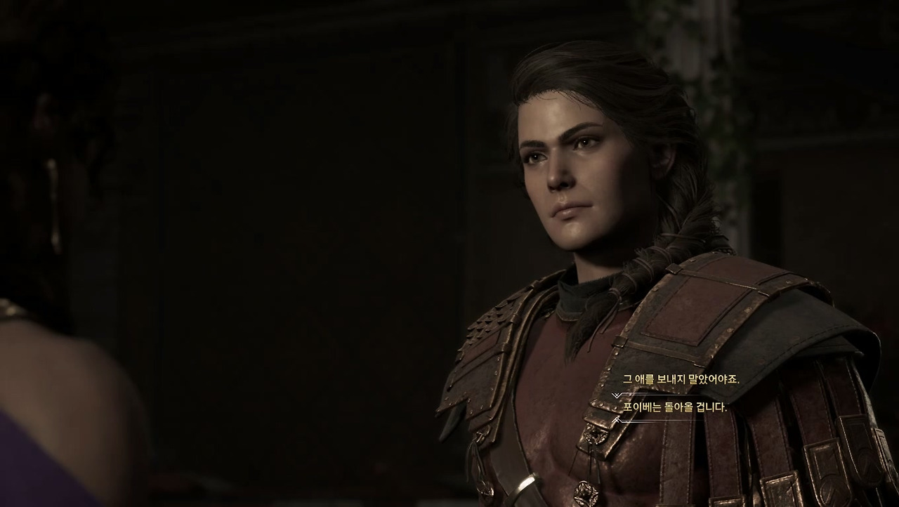 이상한 대사1.jpg