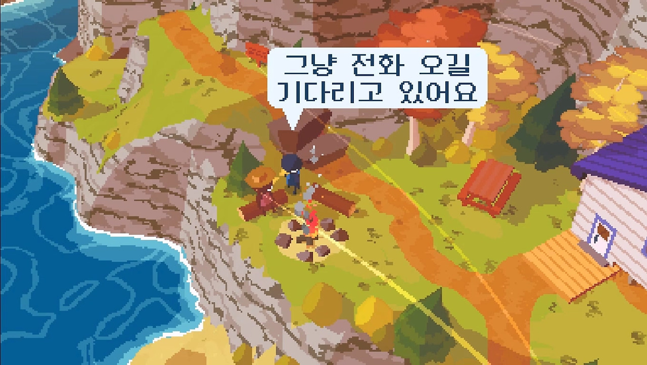 전화 기다림.jpg