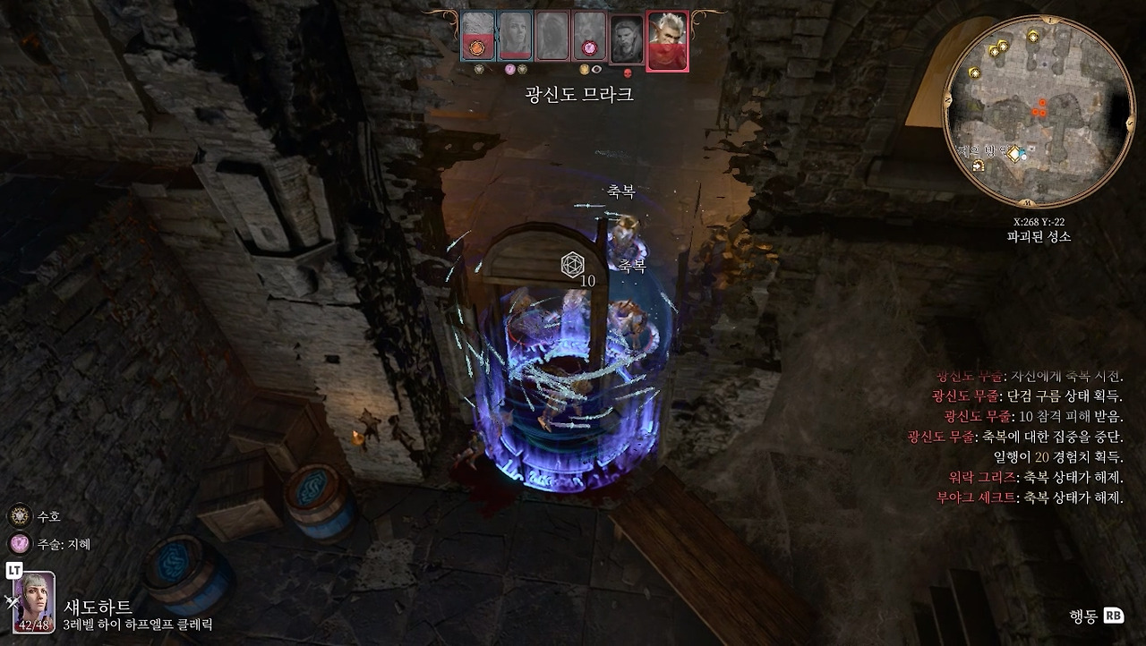 문에 단검 구름2.jpg