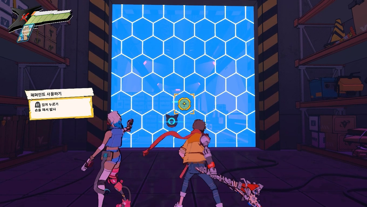 페퍼민트 사용3.jpg