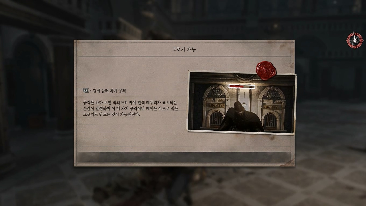 그로기 가능 설명.jpg