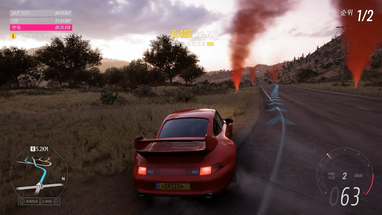 코너 돌다가 미끄러짐.jpg