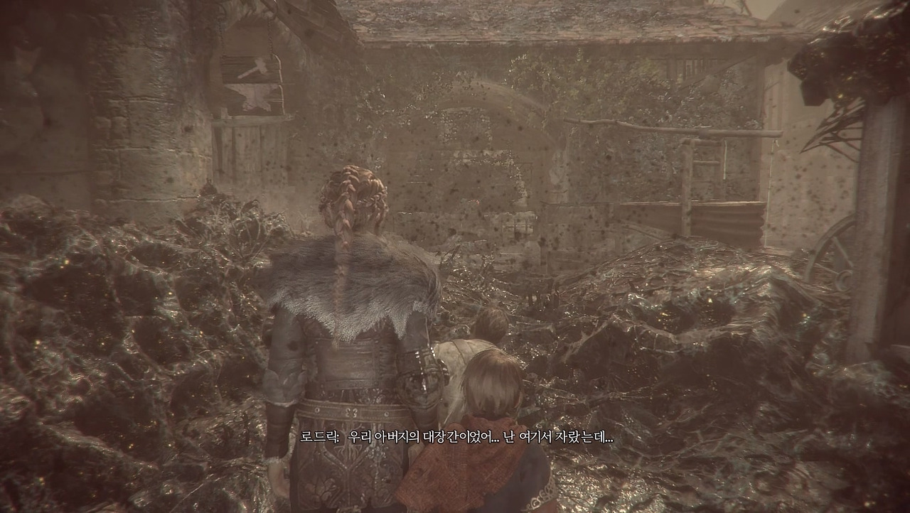 숨겨진 개연성.jpg