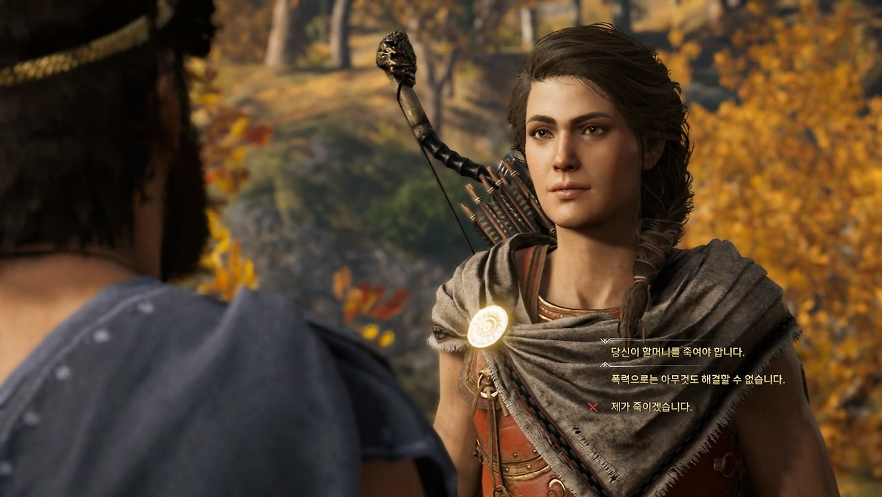 대화창 죽이겠다.jpg