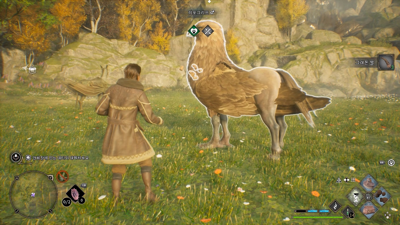 동물 키우기.jpg