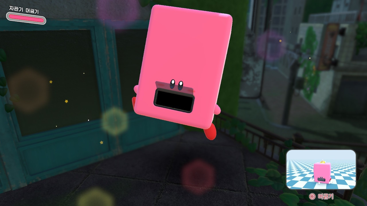 자판기 능력.jpg