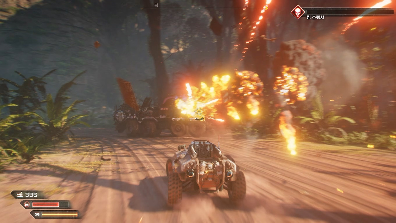 호송단 처치.jpg