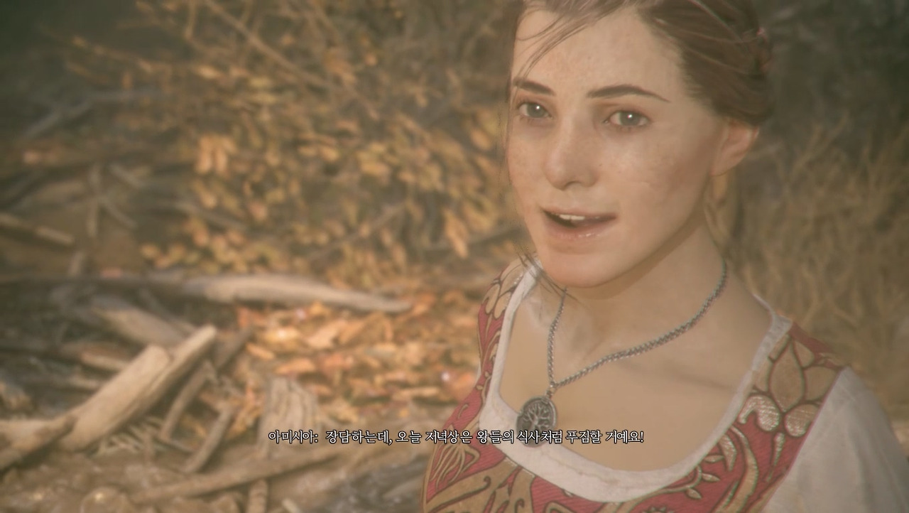 주인공 변화1.jpg