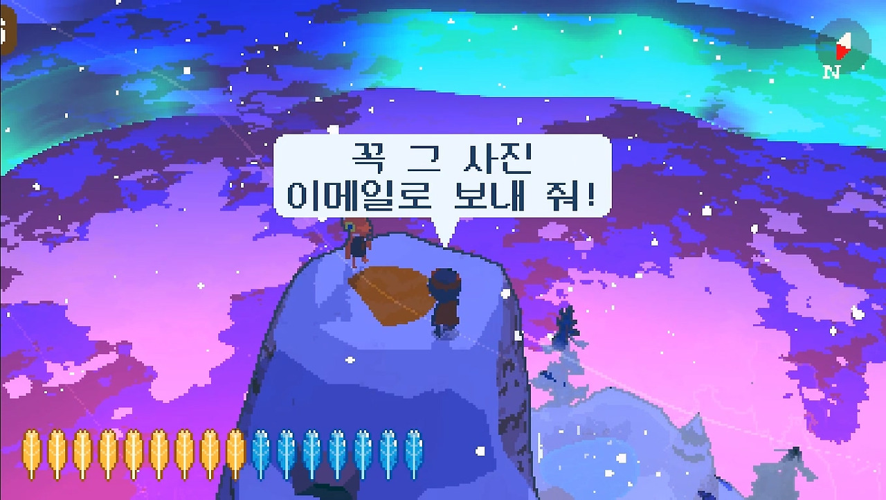 친구와 등산3.jpg