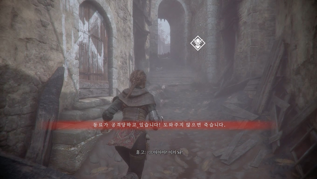 동료 살리기.jpg