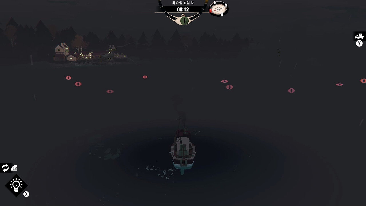 누군가 날 보고있다.jpg