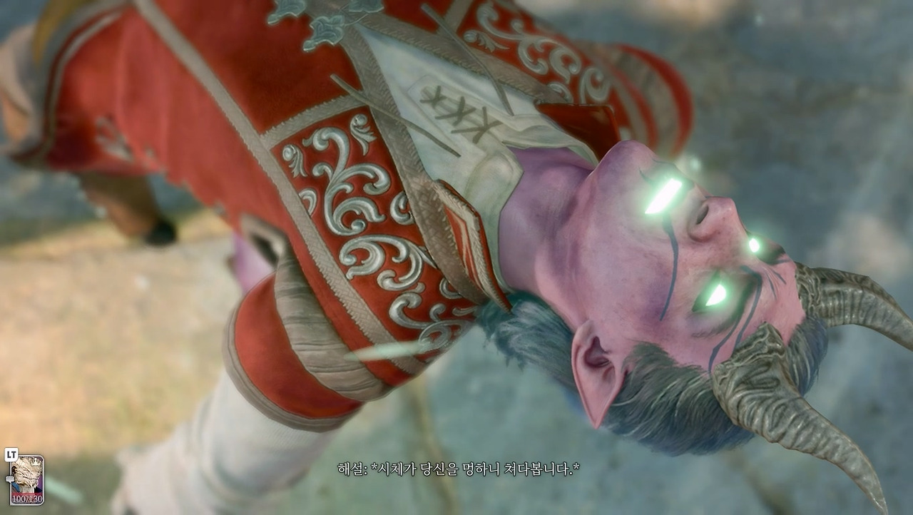 망자와 대화 두루마리2.jpg